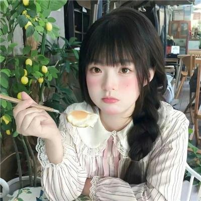 我梦见了那个女孩